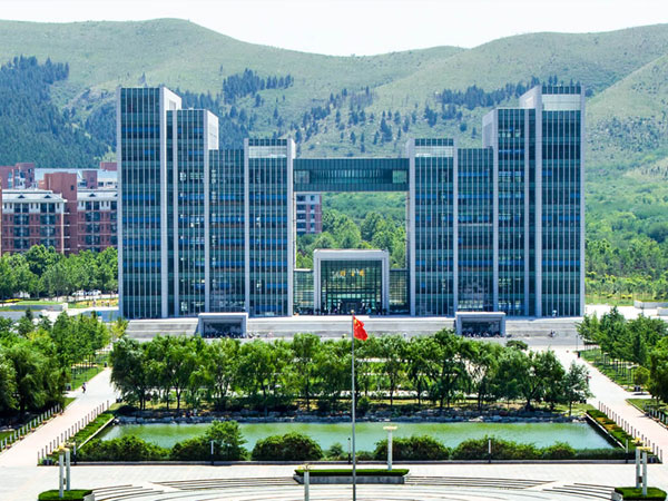 Changqing University Science and Technology Park