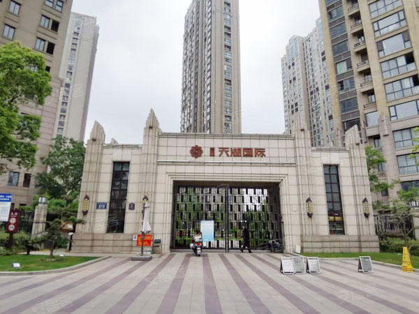 河南周口天湖国际