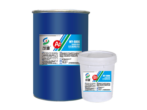 MY-6006 two component silicone hollow glass sealant